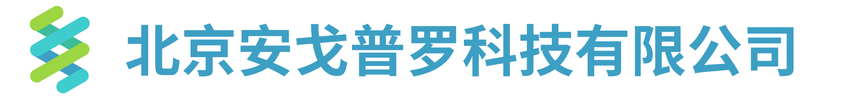 Beijing Angelpro Technology Co., Ltd.