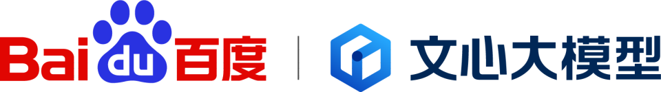Baidu Wenxin
